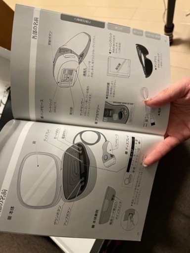 ケノン7.1 パールホワイト 脱毛器
