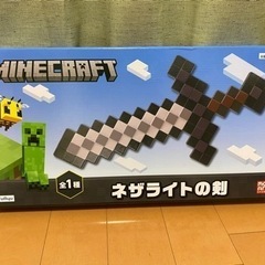 マイクラの剣の画像