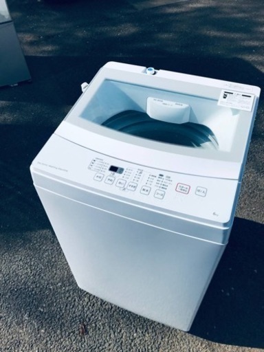 ET2848番⭐️ニトリ全自動洗濯機⭐️ 2019年式