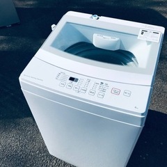 銭単位切手 30シート 郵便創始80周年記念切手1871-1951 前島密