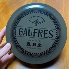 ★【値下げしました‼️】風月堂 お菓子缶（スチール製）