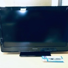 ET2855番⭐️Panasonicテレビ⭐️