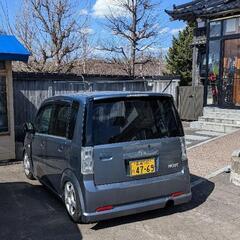 l150s ムーブ 不具合多数 購入者決まりましたの画像