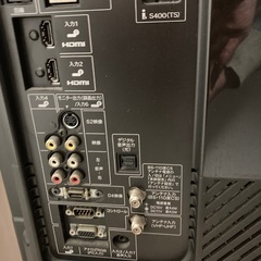 32型　液晶テレビの画像