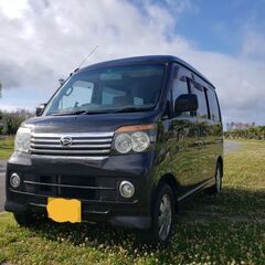 ぴっかぴcar🚗ダイハツアトレー！カスタムターボRSの画像