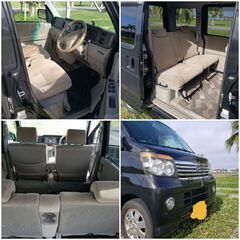 ぴっかぴcar🚗ダイハツアトレー！カスタムターボRSの画像