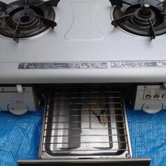 取引終了30の画像
