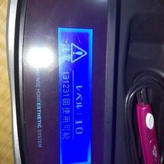 ケノン　中古品の画像