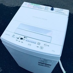 ET2869番⭐ TOSHIBA電気洗濯機⭐️ 2018年式