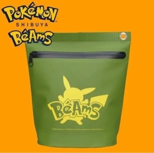 タープポーチ L ポケモンセンターシブヤ×BEAMS PK