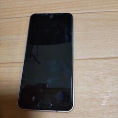 携帯の電源がつかなくなりました