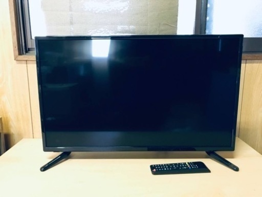 ET2854番⭐️グランプレ液晶カラーテレビ⭐️