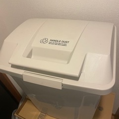 ゴミ箱　70リットル
