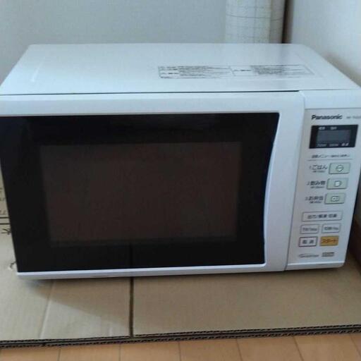 電子レンジ