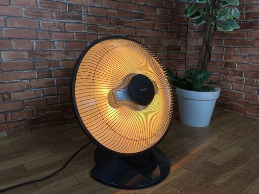 ハロゲンヒーター 中古