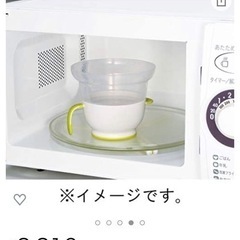 リッチェル 電子レンジ用 離乳食 おかゆクッカーR