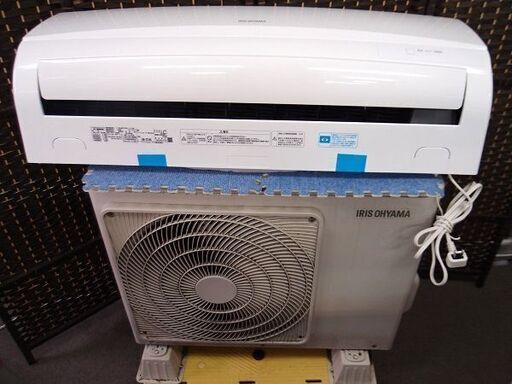 2018 年製　アイリスオーヤマ　ルームエアコン　IRR-2219C■6畳程度