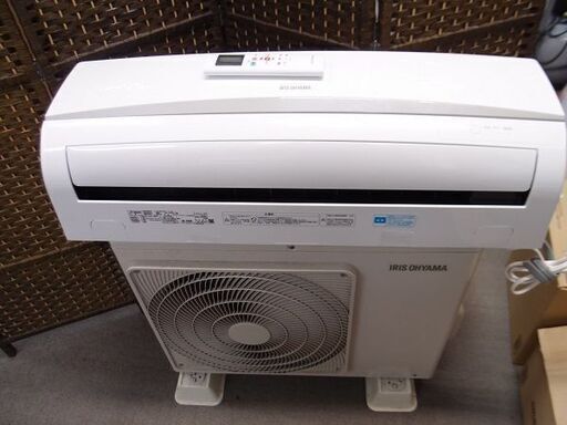 2019年製　アイリスオーヤマ　ルームエアコン　IRA-2203R■6畳程度