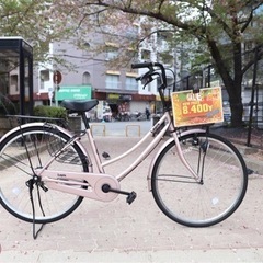26インチミニリサイクル『LAPIS』