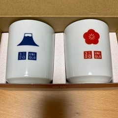 新品未使用ユニクロ　波佐見焼　ペア湯呑み