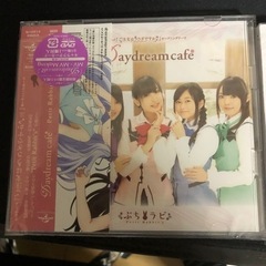 石原夏織 ごちうさ CDの画像
