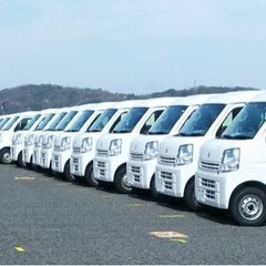 夜遅くまでの仕事やめませんか？楽しく運転して稼ぎましょう！