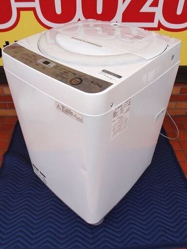 2017年製　SHARP　全自動電気洗濯機　ES-GE6B-W■6.0kg