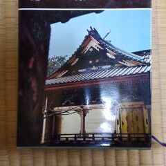 レトロな現代日本の文学  学習研究社　 全５０冊　昭和４６年　初版の画像