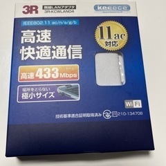 NEC VersaPro 型番VK25の画像