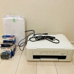 EPSON プリンター カートリッジ 用紙セット