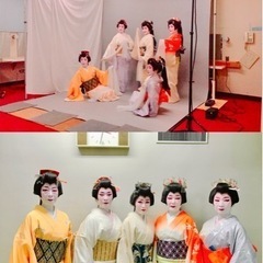 日本舞踊 麻華流 発表会　麻乃会 - 海老名市