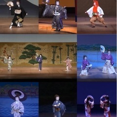 日本舞踊 麻華流 発表会　麻乃会 - イベント