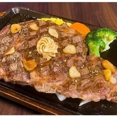 いきなりステーキ