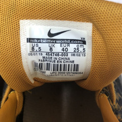 NIKE/ナイキ☆WMNS AIR MAXI PRMの画像