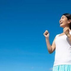 【新潟】人の目が気になって、毎日が生きづらいあなたへ