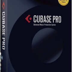 Steinberg スタインバーグ DAWソフトウェア Cubase Pro 8 通常版 CUBASE PRO 8/R