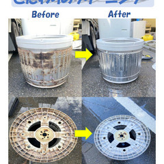 業者様も一般のお客様も大歓迎です！😍メンテナンスと動作確認済み中古家電✔【もちろん徹底洗浄済み😎】の画像