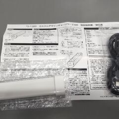 モバイルバッテリー 1A 2200mAh（MARKLESS STYLE TS-1309）の画像
