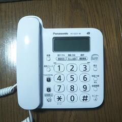 Panasonic VE-GZ21-W