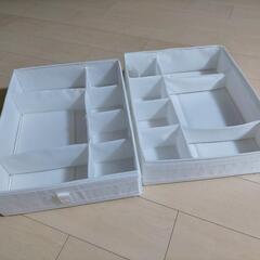 収納ケース