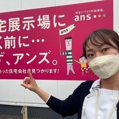 ８/23㈫　ベビーマッサージ体験会開催♫　＠住まいの相談窓口an...