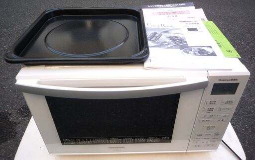 ☆パナソニック Panasonic NE-MS235-W オーブンレンジ エレック◆2019年製・調理機能が充実