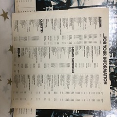 THE Beatles/1967-1970 レコードの画像