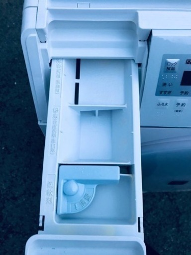 ③2379番 SHARP✨ドラム式洗濯乾燥機✨ES-V520-PL‼️