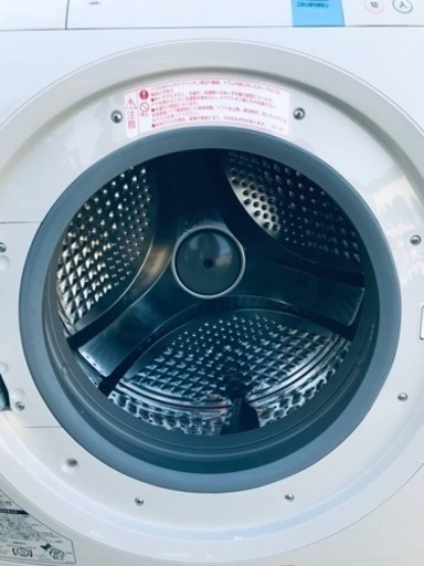 ④2054番 日立✨電気洗濯乾燥機✨BD-V3600L‼️