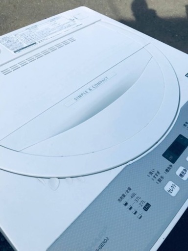 ④✨2019年製✨2192番 SHARP✨全自動電気洗濯機✨ES-GE5DJ-W‼️