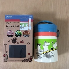 ムーミン　スープジャー 