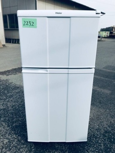 ②2232番 Haier✨ノンフロン冷凍冷蔵庫✨JR-N100C‼️