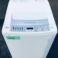 ①2647番 東芝✨全自動電気洗濯機✨AW-80SVM(W)‼️