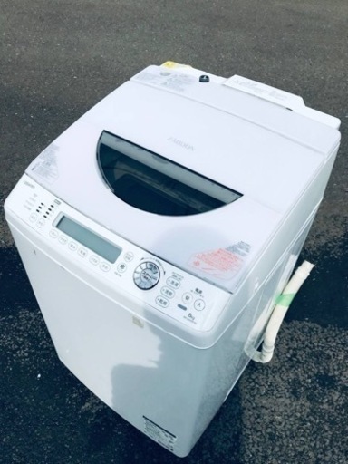 ①ET2647番⭐ 8.0kg⭐️ TOSHIBA電気洗濯乾燥機⭐️
